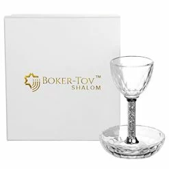 Buy π Crystal Kiddush Cup Set - Premium Kiddush Wine Cup And Saucer For Shabbat, Havdalah, Passover - Judaica Shabbos And Holiday Gift (Silver Gemstones) π 11 Buy π Crystal Kiddush Cup Set - Premium Kiddush Wine Cup And Saucer For Shabbat, Havdalah, Passover - Judaica Shabbos And Holiday Gift (Silver Gemstones) π -Goblets & Chalices Sales Store 31JTtIoPpdL