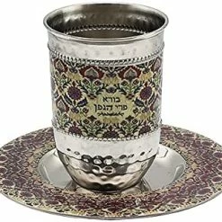 Cheap ✔️ Emanuel Kiddush Cup Set Stainless Steel And Colorful Enamel For Shabbat And Yom Tov (Mosaic CT-11) ⌛ 13 Cheap ✔️ Emanuel Kiddush Cup Set Stainless Steel And Colorful Enamel For Shabbat And Yom Tov (Mosaic CT-11) ⌛ -Goblets & Chalices Sales Store 41 LXJIq L. AC