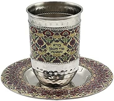 Cheap ✔️ Emanuel Kiddush Cup Set Stainless Steel And Colorful Enamel For Shabbat And Yom Tov (Mosaic CT-11) ⌛ 7 Cheap ✔️ Emanuel Kiddush Cup Set Stainless Steel And Colorful Enamel For Shabbat And Yom Tov (Mosaic CT-11) ⌛ - Image 5