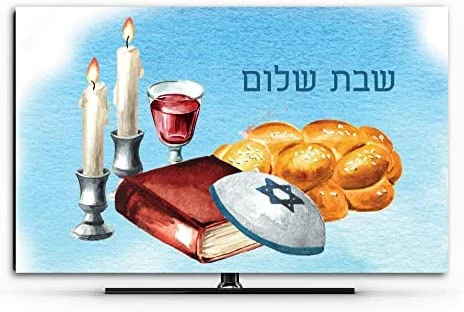 Brand new π CREATIVITY Shabbat TV Cover - Jerusalem - Soft Polyester Fabric High Definition Printing (65 Inch, Jerusalem The Kotel) βοΈ 17 Brand new π CREATIVITY Shabbat TV Cover - Jerusalem - Soft Polyester Fabric High Definition Printing (65 Inch, Jerusalem The Kotel) βοΈ - Image 15