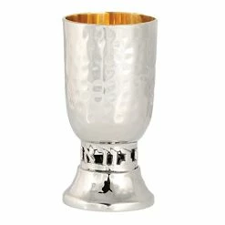 Goblets & Chalices Sales Store 19 Discount π Zion Judaica Ltd Zion Judaica Kiddush Cup With Wine Blessing - π¨ Hammered Belly Shape - Optional Personalization (Not Personalized) π