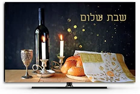 Brand new π CREATIVITY Shabbat TV Cover - Jerusalem - Soft Polyester Fabric High Definition Printing (65 Inch, Jerusalem The Kotel) βοΈ 15 Brand new π CREATIVITY Shabbat TV Cover - Jerusalem - Soft Polyester Fabric High Definition Printing (65 Inch, Jerusalem The Kotel) βοΈ - Image 13