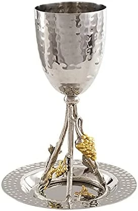 Best deal π Yair Emanuel Kiddush Cup And Saucer | π¨ Hammer Work With Gold Accent Decorations | Unique Wine Goblet Jewish Judaica (Grape Vine CUW-2) β€οΈ 5 Best deal π Yair Emanuel Kiddush Cup And Saucer | π¨ Hammer Work With Gold Accent Decorations | Unique Wine Goblet Jewish Judaica (Grape Vine CUW-2) β€οΈ - Image 3