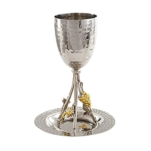 Best deal π Yair Emanuel Kiddush Cup And Saucer | π¨ Hammer Work With Gold Accent Decorations | Unique Wine Goblet Jewish Judaica (Grape Vine CUW-2) β€οΈ 3 Best deal π Yair Emanuel Kiddush Cup And Saucer | π¨ Hammer Work With Gold Accent Decorations | Unique Wine Goblet Jewish Judaica (Grape Vine CUW-2) β€οΈ