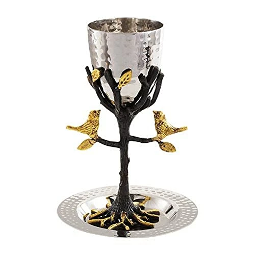 Best Pirce π Yair Emanuel Tree Of Life Kiddush Cup For Shabbat And Yom Tov | Stainless Steel And Brass | Comes With Saucer | Unique Sculptured Design Wine Goblet | Jewish Judaica Gift π 3 Best Pirce π Yair Emanuel Tree Of Life Kiddush Cup For Shabbat And Yom Tov | Stainless Steel And Brass | Comes With Saucer | Unique Sculptured Design Wine Goblet | Jewish Judaica Gift π