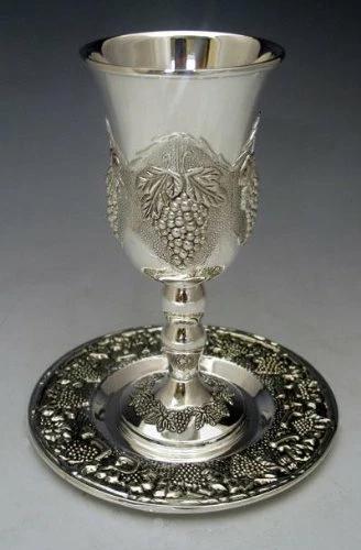 Top 10 π Legacy Judaica Grape Kiddush Cup On Bas π 3 Top 10 π Legacy Judaica Grape Kiddush Cup On Bas π