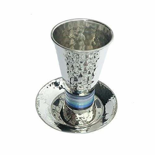 Wholesale 𧨠Yair Emanuel π¨ Hammered Nickel Kiddush Cup Set With Blue Ring | CUT-2 π₯° 4 Wholesale 𧨠Yair Emanuel π¨ Hammered Nickel Kiddush Cup Set With Blue Ring | CUT-2 π₯° - Image 2