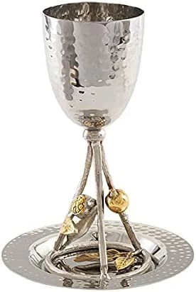 Best deal π Yair Emanuel Kiddush Cup And Saucer | π¨ Hammer Work With Gold Accent Decorations | Unique Wine Goblet Jewish Judaica (Grape Vine CUW-2) β€οΈ 6 Best deal π Yair Emanuel Kiddush Cup And Saucer | π¨ Hammer Work With Gold Accent Decorations | Unique Wine Goblet Jewish Judaica (Grape Vine CUW-2) β€οΈ - Image 4