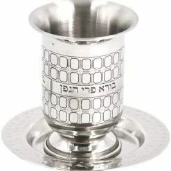 Budget π€© Art Judaica Engraved Stainless Steel Kiddush Wine Cup With Saucer For Shabbat And Holidays (43532 Diamond) π 9 Budget π€© Art Judaica Engraved Stainless Steel Kiddush Wine Cup With Saucer For Shabbat And Holidays (43532 Diamond) π -Goblets & Chalices Sales Store 41QK3LoFehL. AC