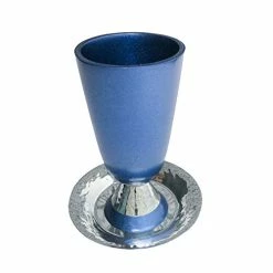 Flash Sale 🧨 Yair Emanuel Kiddush Cup Anodized Blue Aluminum With 🔨 Hammered Finish (CUK-4) 👏