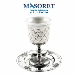 Goblets & Chalices Sales Store -Goblets & Chalices Sales Store 41XQ0KtDJHL