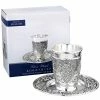Brand new 🌟 BOKER-TOV SHALOM Silver Plated Kiddush Cup Set - Premium Kiddush Wine Cup And Saucer For Shabbat, Havdalah, Passover - Judaica Shabbos And Holiday Gift ✔️ -Goblets & Chalices Sales Store 41YDnMxRIlL