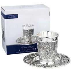 Brand new π BOKER-TOV SHALOM Silver Plated Kiddush Cup Set - Premium Kiddush Wine Cup And Saucer For Shabbat, Havdalah, Passover - Judaica Shabbos And Holiday Gift βοΈ