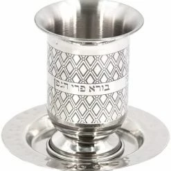 Budget π€© Art Judaica Engraved Stainless Steel Kiddush Wine Cup With Saucer For Shabbat And Holidays (43532 Diamond) π 8 Budget π€© Art Judaica Engraved Stainless Steel Kiddush Wine Cup With Saucer For Shabbat And Holidays (43532 Diamond) π -Goblets & Chalices Sales Store 41Z8TxY8TML. AC