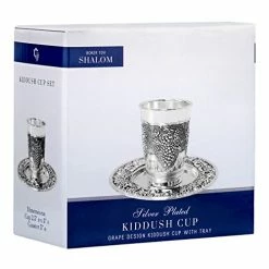 Brand new 🌟 BOKER-TOV SHALOM Silver Plated Kiddush Cup Set - Premium Kiddush Wine Cup And Saucer For Shabbat, Havdalah, Passover - Judaica Shabbos And Holiday Gift ✔️ -Goblets & Chalices Sales Store 41ZIjzyohjL