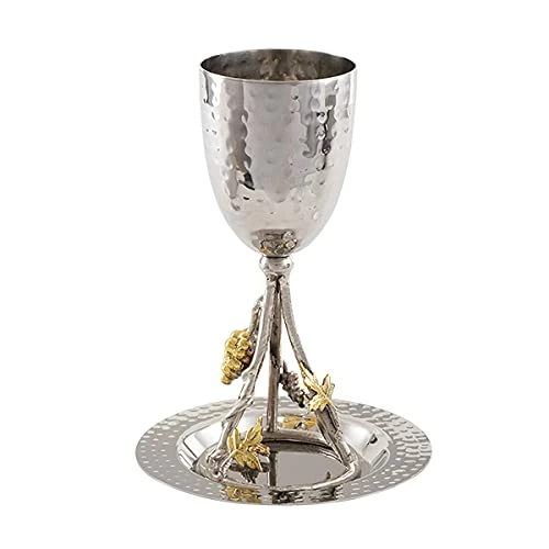 Best deal π Yair Emanuel Kiddush Cup And Saucer | π¨ Hammer Work With Gold Accent Decorations | Unique Wine Goblet Jewish Judaica (Grape Vine CUW-2) β€οΈ 4 Best deal π Yair Emanuel Kiddush Cup And Saucer | π¨ Hammer Work With Gold Accent Decorations | Unique Wine Goblet Jewish Judaica (Grape Vine CUW-2) β€οΈ - Image 2