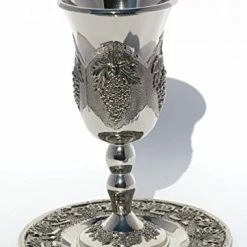 Buy ✨ Legacy Judaica FBA_2138 Magnificent Silver Plated Kiddush Cup On Base, Grape Design, With Matching Tray, 1 Count (Pack Of 1) 😉