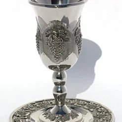 Buy ✨ Legacy Judaica FBA_2138 Magnificent Silver Plated Kiddush Cup On Base, Grape Design, With Matching Tray, 1 Count (Pack Of 1) 😉 -Goblets & Chalices Sales Store 41fzCuZx3FL. AC