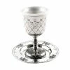 Coupon 𧨠MASORET 4.7 Inches. Kiddush Cup With βBoreh Peri Hagefenβ Inscription Set 2 β 1 Coupon 𧨠MASORET 4.7 Inches. Kiddush Cup With βBoreh Peri Hagefenβ Inscription Set 2 β -Goblets & Chalices Sales Store 41jFwL1FdlL