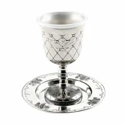 Goblets & Chalices Sales Store 10 Coupon 𧨠MASORET 4.7 Inches. Kiddush Cup With βBoreh Peri Hagefenβ Inscription Set 2 β