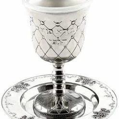 Coupon 🧨 MASORET 4.7 Inches. Kiddush Cup With “Boreh Peri Hagefen” Inscription Set 2 ⭐ 17 Coupon 🧨 MASORET 4.7 Inches. Kiddush Cup With “Boreh Peri Hagefen” Inscription Set 2 ⭐ -Goblets & Chalices Sales Store 41jFwL1FdlL. AC