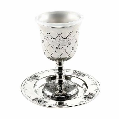 Coupon 🧨 MASORET 4.7 Inches. Kiddush Cup With “Boreh Peri Hagefen” Inscription Set 2 ⭐ 3 Coupon 🧨 MASORET 4.7 Inches. Kiddush Cup With “Boreh Peri Hagefen” Inscription Set 2 ⭐