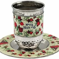 Cheap ✔️ Emanuel Kiddush Cup Set Stainless Steel And Colorful Enamel For Shabbat And Yom Tov (Mosaic CT-11) ⌛ 15 Cheap ✔️ Emanuel Kiddush Cup Set Stainless Steel And Colorful Enamel For Shabbat And Yom Tov (Mosaic CT-11) ⌛ -Goblets & Chalices Sales Store 41nFIyQUogL. AC