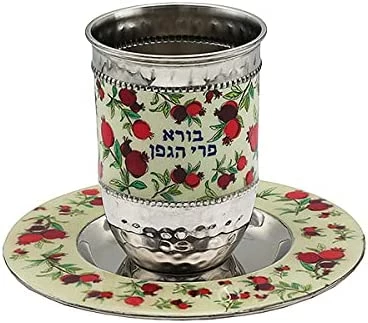 Cheap ✔️ Emanuel Kiddush Cup Set Stainless Steel And Colorful Enamel For Shabbat And Yom Tov (Mosaic CT-11) ⌛ 9 Cheap ✔️ Emanuel Kiddush Cup Set Stainless Steel And Colorful Enamel For Shabbat And Yom Tov (Mosaic CT-11) ⌛ - Image 7