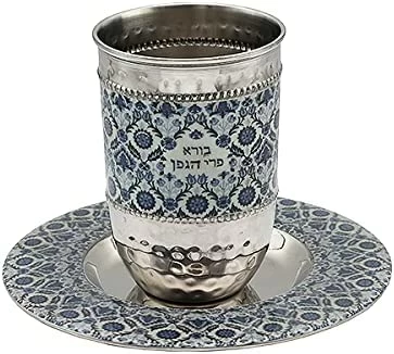 Cheap ✔️ Emanuel Kiddush Cup Set Stainless Steel And Colorful Enamel For Shabbat And Yom Tov (Mosaic CT-11) ⌛ 6 Cheap ✔️ Emanuel Kiddush Cup Set Stainless Steel And Colorful Enamel For Shabbat And Yom Tov (Mosaic CT-11) ⌛ - Image 4