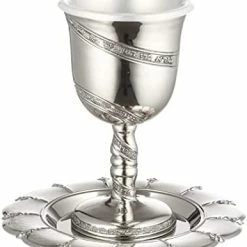 Coupon 🧨 MASORET 4.7 Inches. Kiddush Cup With “Boreh Peri Hagefen” Inscription Set 2 ⭐ 18 Coupon 🧨 MASORET 4.7 Inches. Kiddush Cup With “Boreh Peri Hagefen” Inscription Set 2 ⭐ -Goblets & Chalices Sales Store 41y5nRmDICL. AC