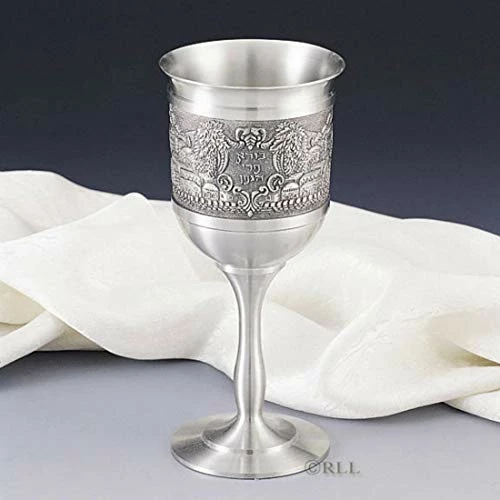 Cheapest π Rite Lite Jerusalem Kiddush Cup With Stem, 6", Silver, For Shabbat- Judaica Shabbos And Holiday Gift - 100% Genuine Pewter π 5 Cheapest π Rite Lite Jerusalem Kiddush Cup With Stem, 6", Silver, For Shabbat- Judaica Shabbos And Holiday Gift - 100% Genuine Pewter π - Image 3
