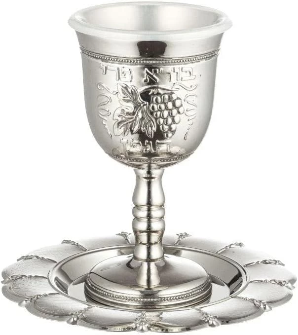 Coupon 🧨 MASORET 4.7 Inches. Kiddush Cup With “Boreh Peri Hagefen” Inscription Set 2 ⭐ 6 Coupon 🧨 MASORET 4.7 Inches. Kiddush Cup With “Boreh Peri Hagefen” Inscription Set 2 ⭐ - Image 4