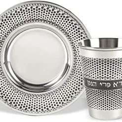 Buy ❤️ Zion Judaica Ltd Zion Judaica Stainless Steel Kiddush Cup Set With Laser Engraved Design 7.5 Oz Wine Cup & Matching Coaster For Shabbat, Passover And Holidays (Quilted Ornate) 🎉 -Goblets & Chalices Sales Store 51AfOPMcyL. AC