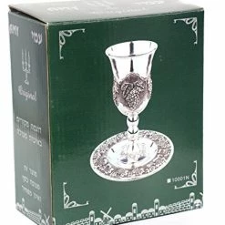 Buy ✨ Legacy Judaica FBA_2138 Magnificent Silver Plated Kiddush Cup On Base, Grape Design, With Matching Tray, 1 Count (Pack Of 1) 😉 -Goblets & Chalices Sales Store 51BsJ5YGFpL