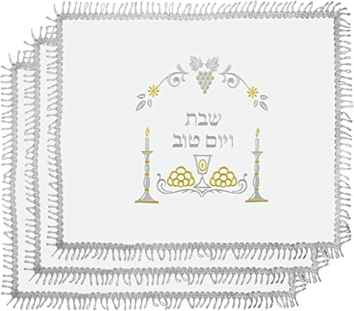 Coupon π HolYudaica White/Blue Satin Challah Cover For Shabbat Bread (20"/16") With Shabbat Candlestick, Cup, & Shabbat Challah, From Israel, Very Nice Gifts (White Silver, 1) π₯° 7 Coupon π HolYudaica White/Blue Satin Challah Cover For Shabbat Bread (20"/16") With Shabbat Candlestick, Cup, & Shabbat Challah, From Israel, Very Nice Gifts (White Silver, 1) π₯° - Image 5