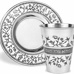 Buy ❤️ Zion Judaica Ltd Zion Judaica Stainless Steel Kiddush Cup Set With Laser Engraved Design 7.5 Oz Wine Cup & Matching Coaster For Shabbat, Passover And Holidays (Quilted Ornate) 🎉 -Goblets & Chalices Sales Store 51HjkmrZhDL. AC