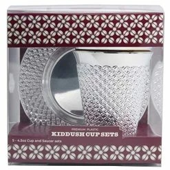 Promo π₯ Exquisite 5.5 Oz Disposable Plastic Kiddush Cup And Tatz Silver Cup And Saucer Set For Passover, Shabbat, Wedding, Brit And Year Round -10 Count - 5 S π₯° 16 Promo π₯ Exquisite 5.5 Oz Disposable Plastic Kiddush Cup And Tatz Silver Cup And Saucer Set For Passover, Shabbat, Wedding, Brit And Year Round -10 Count - 5 S π₯° -Goblets & Chalices Sales Store 51IHocTZFcL