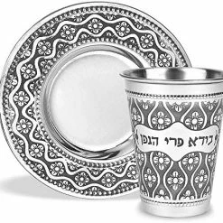 Buy ❤️ Zion Judaica Ltd Zion Judaica Stainless Steel Kiddush Cup Set With Laser Engraved Design 7.5 Oz Wine Cup & Matching Coaster For Shabbat, Passover And Holidays (Quilted Ornate) 🎉 -Goblets & Chalices Sales Store 51KAqLi9bBL. AC