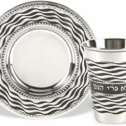 Buy ❤️ Zion Judaica Ltd Zion Judaica Stainless Steel Kiddush Cup Set With Laser Engraved Design 7.5 Oz Wine Cup & Matching Coaster For Shabbat, Passover And Holidays (Quilted Ornate) 🎉 -Goblets & Chalices Sales Store 51KTv6GRq8L. AC