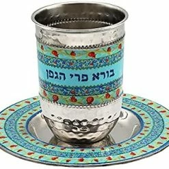 Cheap ✔️ Emanuel Kiddush Cup Set Stainless Steel And Colorful Enamel For Shabbat And Yom Tov (Mosaic CT-11) ⌛ 14 Cheap ✔️ Emanuel Kiddush Cup Set Stainless Steel And Colorful Enamel For Shabbat And Yom Tov (Mosaic CT-11) ⌛ -Goblets & Chalices Sales Store 51NHEUfETL. AC