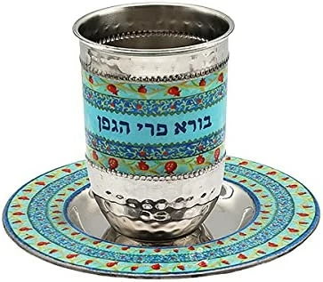 Cheap ✔️ Emanuel Kiddush Cup Set Stainless Steel And Colorful Enamel For Shabbat And Yom Tov (Mosaic CT-11) ⌛ 8 Cheap ✔️ Emanuel Kiddush Cup Set Stainless Steel And Colorful Enamel For Shabbat And Yom Tov (Mosaic CT-11) ⌛ - Image 6
