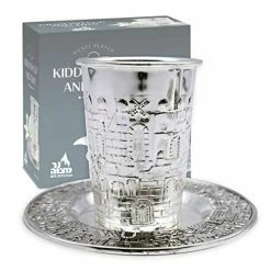 Promo ✨ Ner Mitzvah Kiddush Cup And Tray - Premium Quality Nickel Plated Wine Cup- For Shabbat And Havdalah - Judaica Shabbos And Holiday Gift - Jerusalem Design 😀
