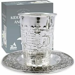 Promo β¨ Ner Mitzvah Kiddush Cup And Tray - Premium Quality Nickel Plated Wine Cup- For Shabbat And Havdalah - Judaica Shabbos And Holiday Gift - Jerusalem Design π 8 Promo β¨ Ner Mitzvah Kiddush Cup And Tray - Premium Quality Nickel Plated Wine Cup- For Shabbat And Havdalah - Judaica Shabbos And Holiday Gift - Jerusalem Design π -Goblets & Chalices Sales Store 51O3qatAoqL. AC