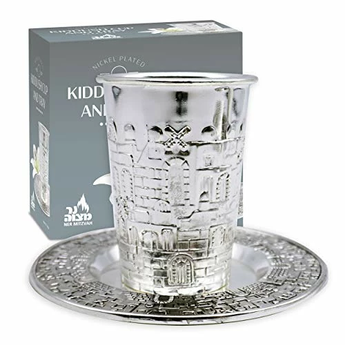 Promo β¨ Ner Mitzvah Kiddush Cup And Tray - Premium Quality Nickel Plated Wine Cup- For Shabbat And Havdalah - Judaica Shabbos And Holiday Gift - Jerusalem Design π 3 Promo β¨ Ner Mitzvah Kiddush Cup And Tray - Premium Quality Nickel Plated Wine Cup- For Shabbat And Havdalah - Judaica Shabbos And Holiday Gift - Jerusalem Design π