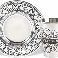 Buy ❤️ Zion Judaica Ltd Zion Judaica Stainless Steel Kiddush Cup Set With Laser Engraved Design 7.5 Oz Wine Cup & Matching Coaster For Shabbat, Passover And Holidays (Quilted Ornate) 🎉 -Goblets & Chalices Sales Store 51VVYxHOvOL. AC