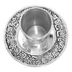 Brand new 🌟 BOKER-TOV SHALOM Silver Plated Kiddush Cup Set - Premium Kiddush Wine Cup And Saucer For Shabbat, Havdalah, Passover - Judaica Shabbos And Holiday Gift ✔️ -Goblets & Chalices Sales Store 51W3SwX0hoL