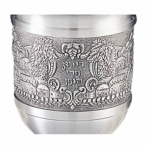 Cheapest π Rite Lite Jerusalem Kiddush Cup With Stem, 6", Silver, For Shabbat- Judaica Shabbos And Holiday Gift - 100% Genuine Pewter π 4 Cheapest π Rite Lite Jerusalem Kiddush Cup With Stem, 6", Silver, For Shabbat- Judaica Shabbos And Holiday Gift - 100% Genuine Pewter π - Image 2