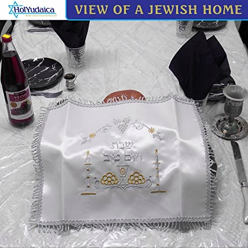 Coupon π HolYudaica White/Blue Satin Challah Cover For Shabbat Bread (20"/16") With Shabbat Candlestick, Cup, & Shabbat Challah, From Israel, Very Nice Gifts (White Silver, 1) π₯° 5 Coupon π HolYudaica White/Blue Satin Challah Cover For Shabbat Bread (20"/16") With Shabbat Candlestick, Cup, & Shabbat Challah, From Israel, Very Nice Gifts (White Silver, 1) π₯° - Image 3
