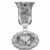 Cheapest β Silver Plated Kiddush Cup With Matching Tray Jewish Shabbat Cup On Base And Saucer Set Ornate Grape Design Judaica Gift π€© 1 Cheapest β Silver Plated Kiddush Cup With Matching Tray Jewish Shabbat Cup On Base And Saucer Set Ornate Grape Design Judaica Gift π€© -Goblets & Chalices Sales Store 51ghmaoeawL