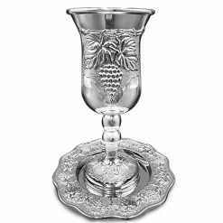 Cheapest β Silver Plated Kiddush Cup With Matching Tray Jewish Shabbat Cup On Base And Saucer Set Ornate Grape Design Judaica Gift π€©